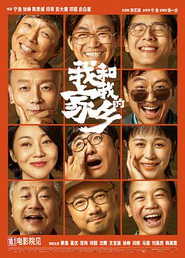 亚洲欧美在线看